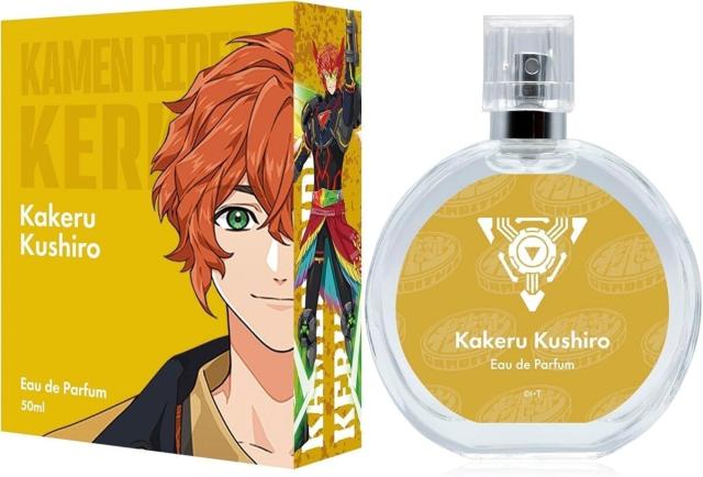 FAIRYTAIL（FAIRYTAIL）/ライドカメンズ　オードパルファム　久城駆 / 仮面ライダーケルカ