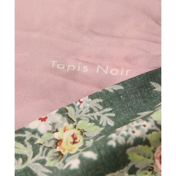 フェイバリット スキナモノ（FAVORITE SUKINAMONO）/Slim Darcy Scarf スリムスカーフ《Tapis Noir》