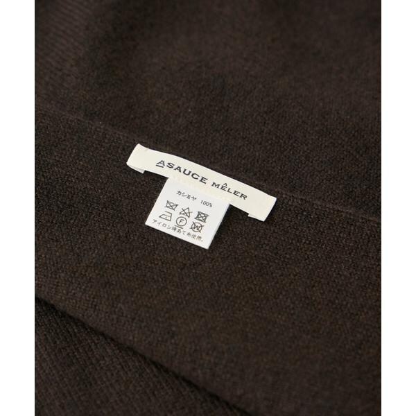フェイバリット スキナモノ（FAVORITE SUKINAMONO）/シームレストライアングルカシミヤニットストール《ASAUCE MELER》