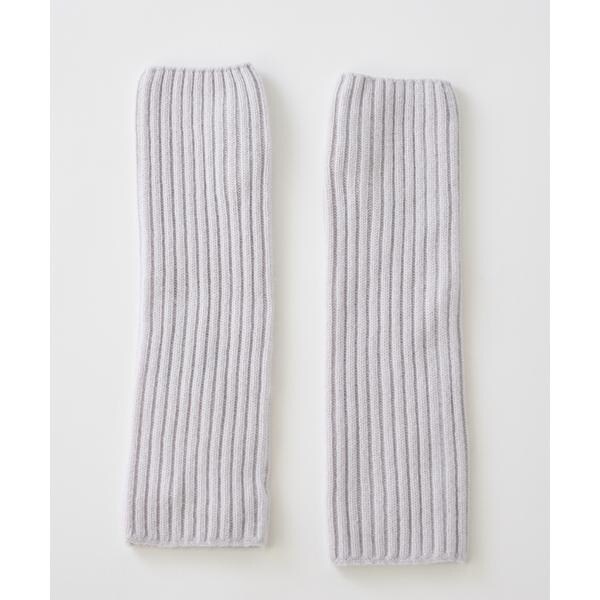 フェイバリット スキナモノ（FAVORITE SUKINAMONO）/ミドルゲージカシミヤ リブアームウォーマー《ASAUCE MELER》