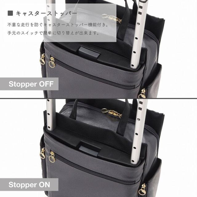 ソエルテ（soelte）/キャリーバッグ お買い物キャリー ソフトキャリー エース 35987_13