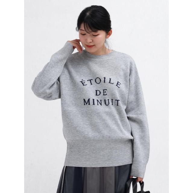 メドック オリジナル ホワイト（MEDOC Original White）/2wayロゴニット