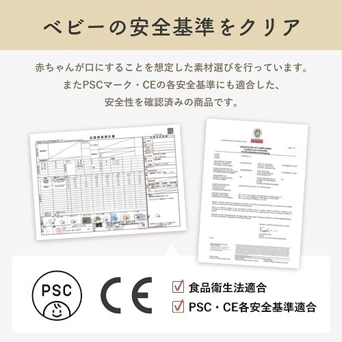 amanoppo（amanoppo）/[amanoppo]布絵本とふわふわおもちゃのセット_9