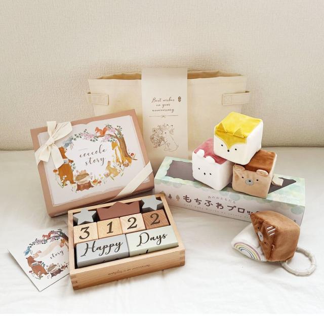 amanoppo（amanoppo）/[amanoppo]つみきと布おもちゃのセット