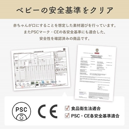 amanoppo（amanoppo）/[amanoppo]ブランケットとおもちゃのセット_11