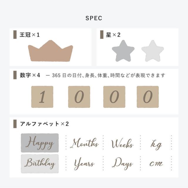 amanoppo（amanoppo）/[amanoppo]ブランケットとおもちゃのセット_8
