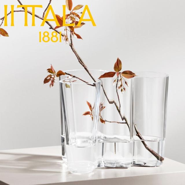 イッタラ（IITTALA）/[公式] イッタラ アアルト ベース 160mm クリア