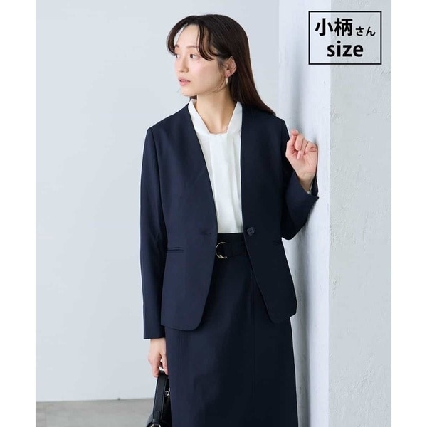 アー・ヴェ・ヴェ（a．v．v）/【低身長サイズ】【洗える/UVカット】リネンライクストレッチノーカラージャケット