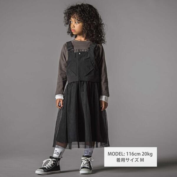 リベルコア パル べべ（LIBERCORE par BEBE）/チュールスカートセパレートリップストップジャンパースカート親子お揃い(110~140cm)_2