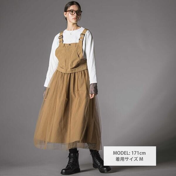 リベルコア パル べべ（LIBERCORE par BEBE）/チュールスカートセパレートリップストップジャンパースカート大人親子お揃い(140~160cm)_2