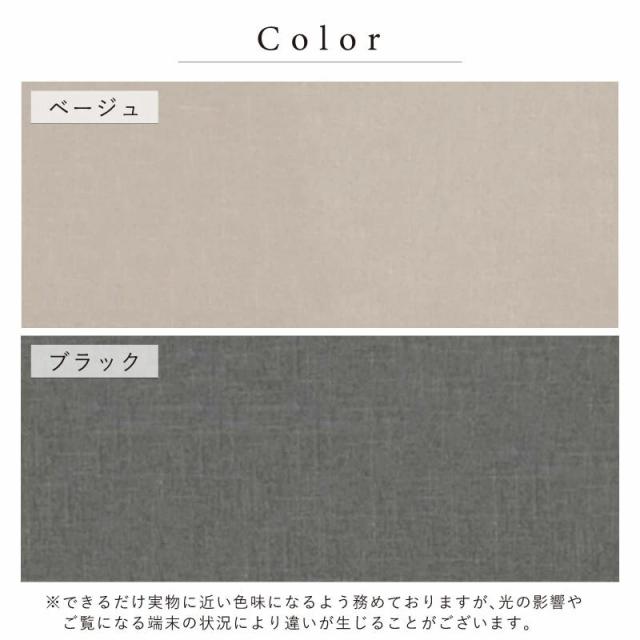 クローバーランド（Clover Land）/【日本製】ツムギートサイドスリットVネックベスト_11
