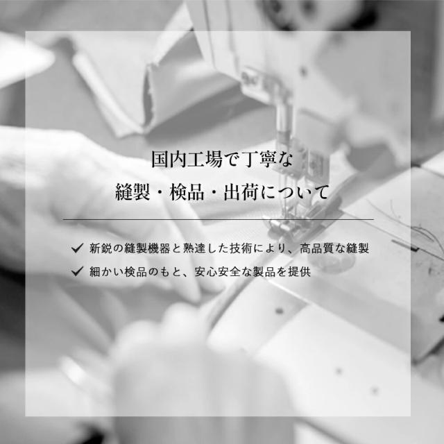 クローバーランド（Clover Land）/【日本製】ツムギートサイドスリットVネックベスト_16