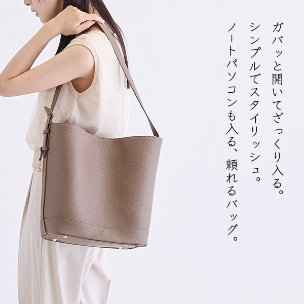 【NEW】ユニキュート（Uniqute）/Bucket Bag − バケットバッグ(Lサイズ)_3