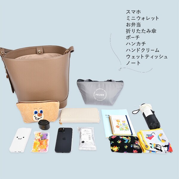 【NEW】ユニキュート（Uniqute）/Bucket Bag − バケットバッグ(Lサイズ)_10