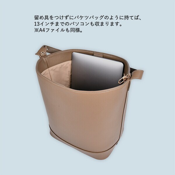 【NEW】ユニキュート（Uniqute）/Bucket Bag − バケットバッグ(Lサイズ)_11