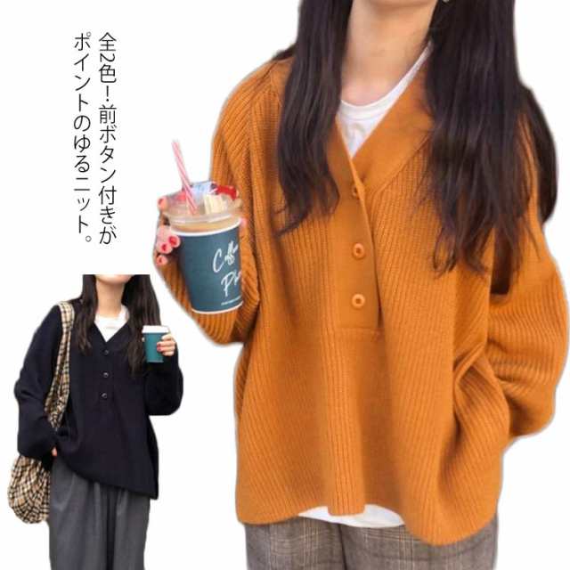 Amazon | [Vmiutyer LLOP] シフォン ブラウス レディース ボタン
