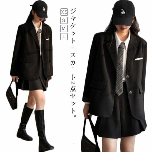 卒業式 スーツ 女の子 卒業スーツ 韓国 制服 ブレザー 入学式スーツ JK制服 セットアップ 2点セット フォーマルスーツ 子供スーツ スーツジャケット プリーツスカート セミフォーマル 七五三 成人式 女の子 高校生 中学生 入学式 小学生 送料無料 XS S M Lの通販は