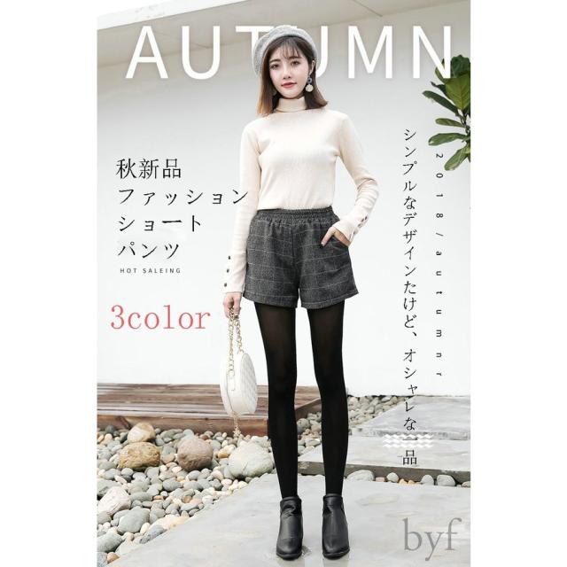ショートパンツ レディース 秋冬 厚手 ショーパン ハーフパンツ 短パン 