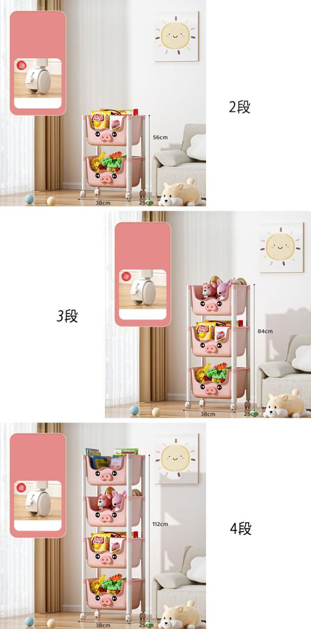 おもちゃ 収納ワゴン キャスター付き おもちゃ箱 バスケット 3段