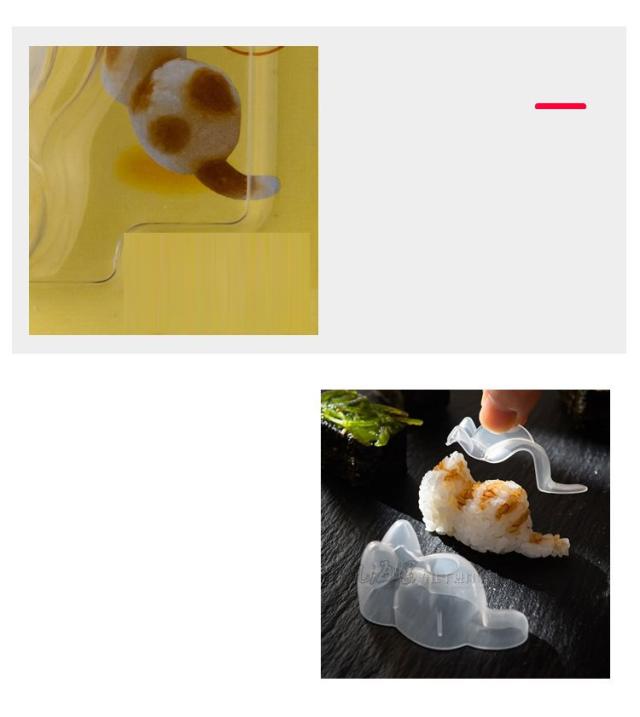 ねこおにぎりさん専用 ステッカーセット（ぎゅっとおにぎりさん） | アベイル 公式