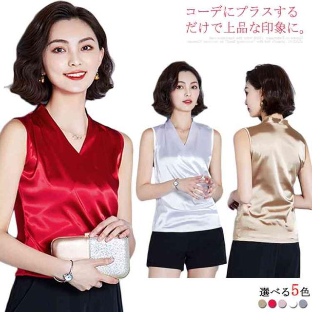 chloe シルク タンクトップ ブラウス Chloe(クロエ) タンクトップ(レディース) - 海外通販のBUYMA