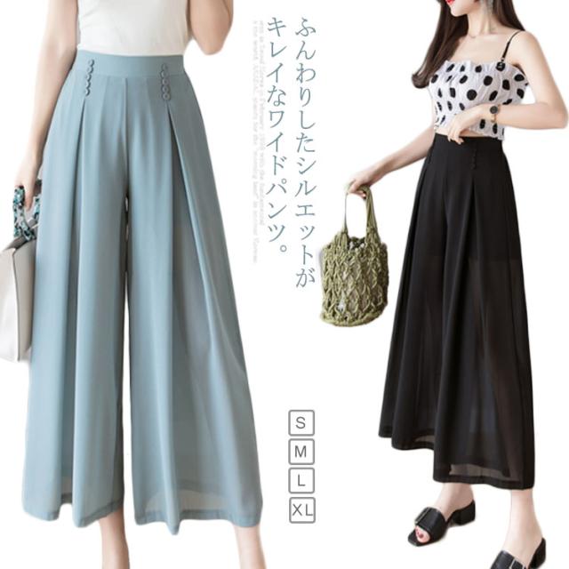 ワイドパンツ レディース ガウチョパンツ ロング丈 スカーチョ サテン シフォン ワイドパンツ フレアパンツ レディース サテン スカーチョ