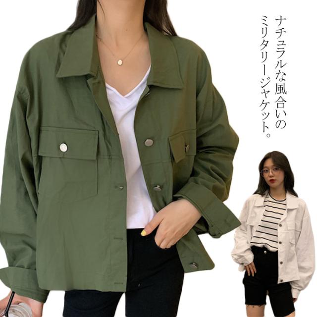 バックレースアップがお洒落なミリタリージャケット。 シャツアウター