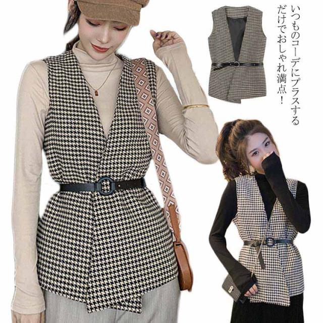 ベルト付き ベスト 千鳥柄 レディース チェック柄 ベスト ノースリーブ