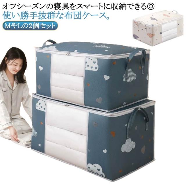 セキセイ シストレー A4 赤 1 個 STX-60-20 文房具 オフィス 用品