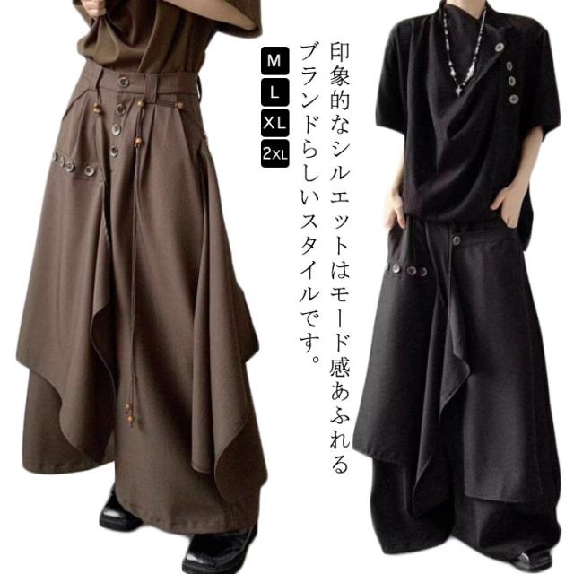 ガウチョパンツとスカート2点ものピンクハウスです。まとめて購入お願いします。 ガウチョです ガウチョパンツとスカート2点ものピンクハウスです