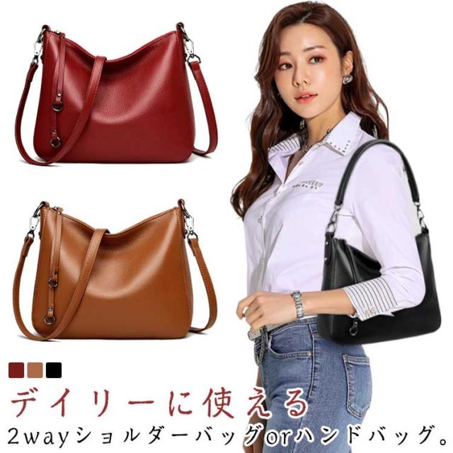 ショルダーバッグ ショルダーバッグ バッグ 斜めがけ 2way 手提げバッグ トートバッグ 柔らかい レディース 牛革 女性用 鞄 革 レザー ミニバッグ 高級感 軽量 軽い ショルダーBAGの通販は 5,200円