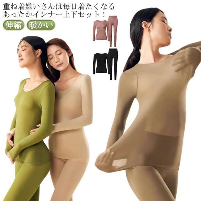 【新品未使用】マルコ リュミエス ロングガードル L 2025年最新】マルコ_リュミエス_ロングガードルの人気アイテム - メルカリ