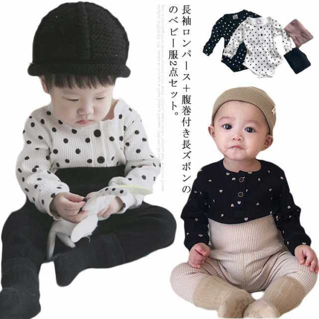 80 赤ちゃん 送料無料 新生児 リブパンツ 長ズボン ベビー服 裏起毛