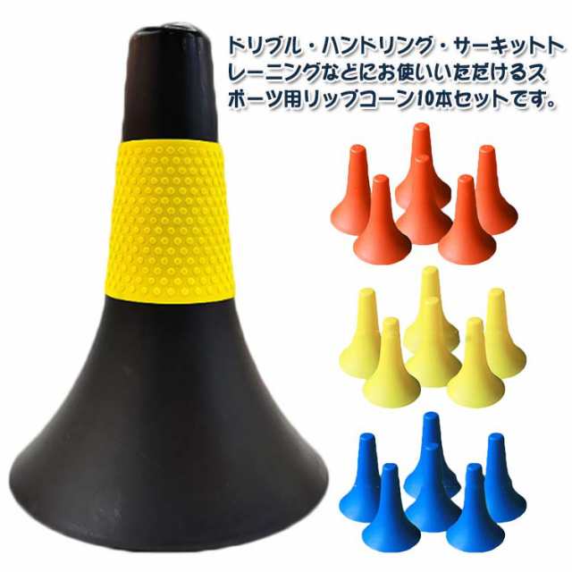 Amazon | エアドリブル バスケットボール ドリブル練習 室内