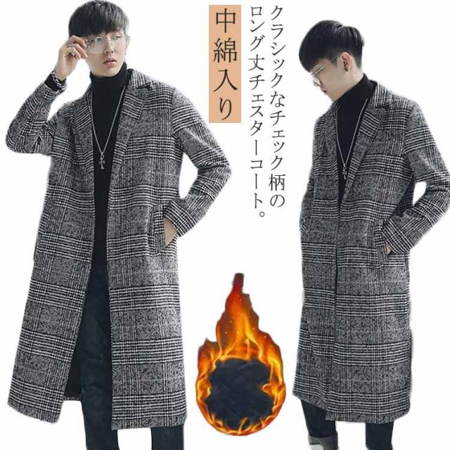 メンズ メルトン 秋 ロング チェック柄 ロングコート 防寒 大きいサイズ スリム チェスターコート 冬 キルティング入り メルトンコート 中綿入り 厚手 暖かい コート 保温 通勤 通学 カジュアル 韓国 ファッション ストリート 一つボタン