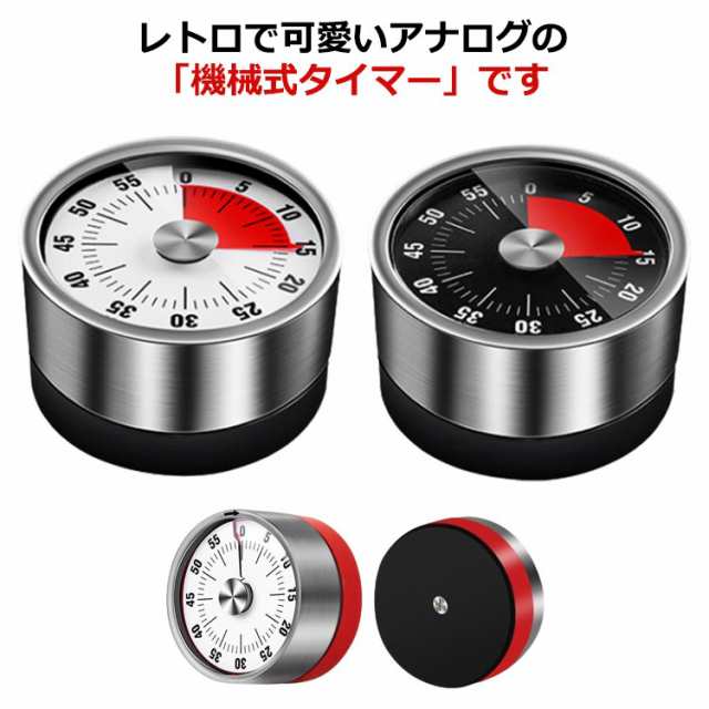 プレゼント タイム トップ 時計