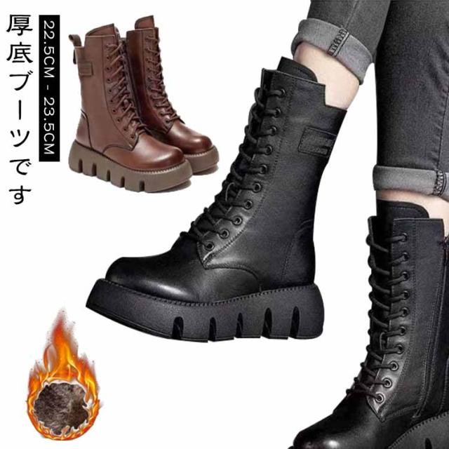 シークレット プレーンロングブーツ タンク底ver. ブラック コスプレ用ブーツ・シューズ シークレットプレーンロングブーツ