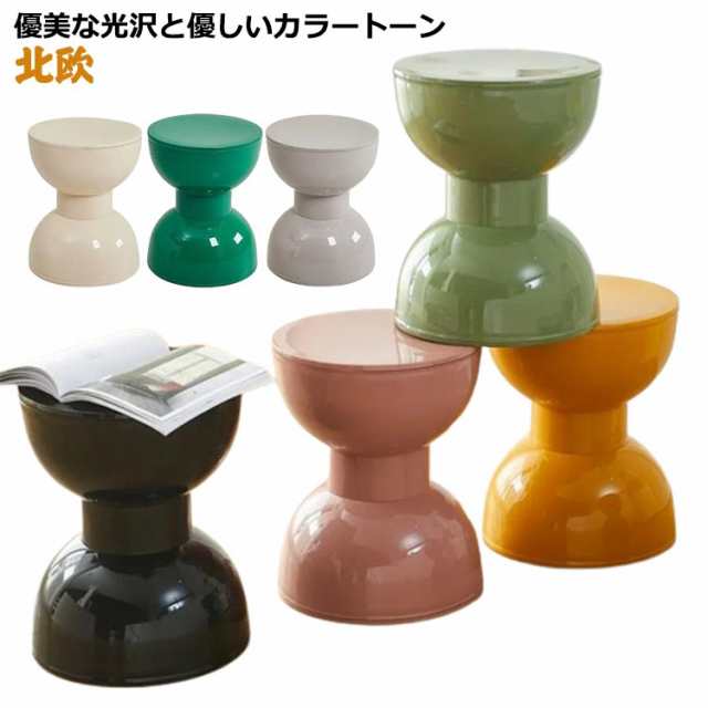 カフェ チェア スツール 北欧 椅子 リビング おしゃれ チェアー キッチン イス 玄関 玄関 チェア スツール オットマン 足置き台 砂時計型 モノトーン シンプル モダン デスクチェア 足置き台 砂時計型 丸の通販は