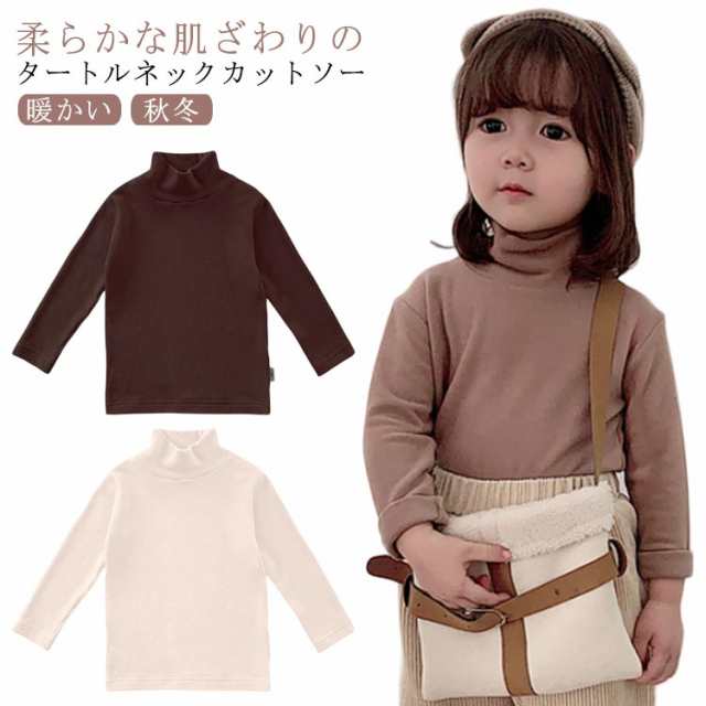 カットソー キッズ服 女の子 tシャツ ユニセックス インナー こども服