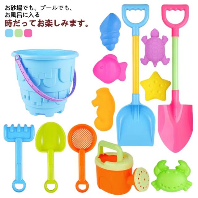 ハローキティー  お風呂セット　限定　当選 ハローキティ お風呂セット | オンラインクレーンゲーム「セガ