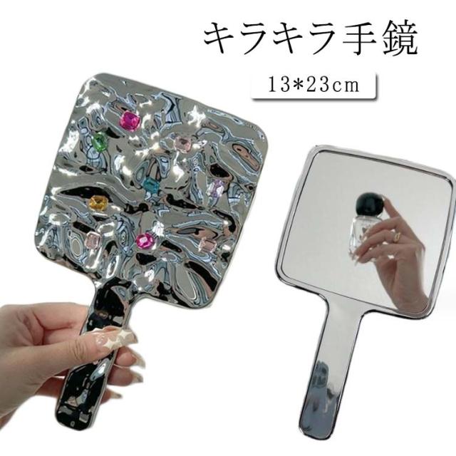 大きいサイズ ミニ ハンドミラー シルバー 装飾 高級 手鏡 きらきら