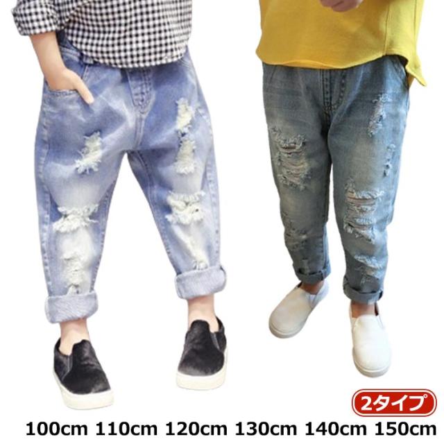 ジーンズストレッチパンツ 女の子 子供服 ボトムス キッズ 男の子 ジュニア 夏 ズボン 110cm レギパン 送料無料 長ズボン ダメージデニムパンツ レギンス レギパン スキニー キッズ ジュニア ダメージデザインカットソー100cm ベビー