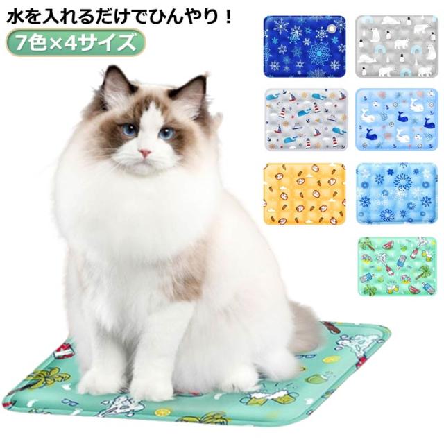 ラグドール2号様 リクエスト 4点 まとめ商品 - りょうちゃん様