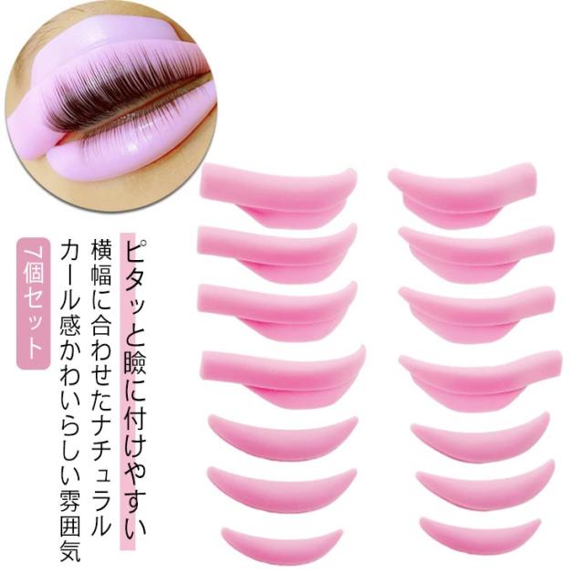 まつげパーマ ロット ロッド ラッシュリフトロッド ラッシュ