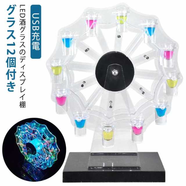 NPL8001 KINGO コンビネーションディスプレイ ステンレスベース