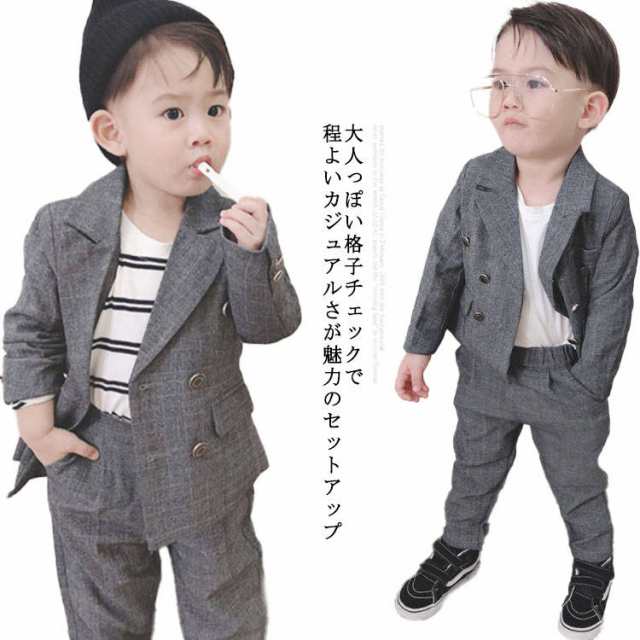 人気カラー再販 150 スーツ ジャケットスーツ チェック柄 男の子 入学