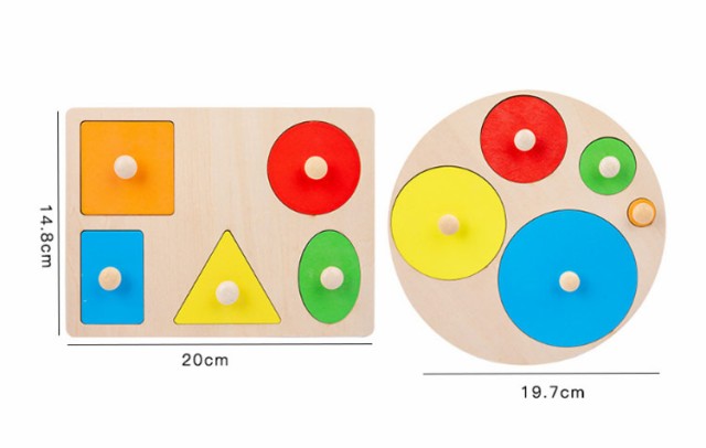 木のおもちゃ 図形 ペグパズル はめ込みパズル ピックアップパズル