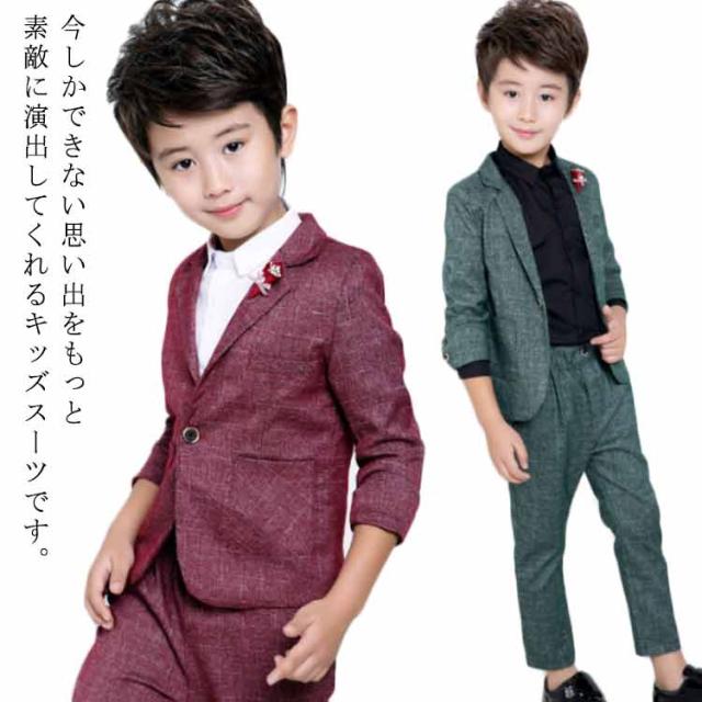 DRESCCO 入学　結婚式　125〜135 スーツ DRESCCO 入学 結婚式 125〜135 スーツ