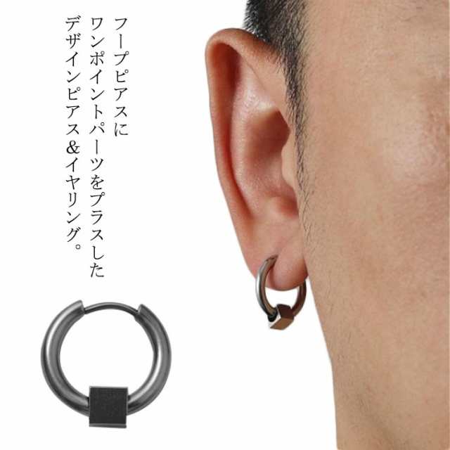 LON Form hoops ピアス - ピアス