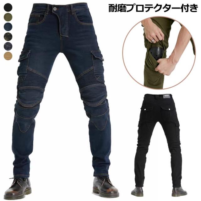 HYODレザーライディングパンツ 膝プロテクター付き 2026年最新】レザー